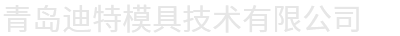通用控股集團(tuán)